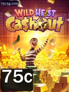 Descubra o WildHeistCashout: Aventura e Estratégia no Mundo dos Jogos